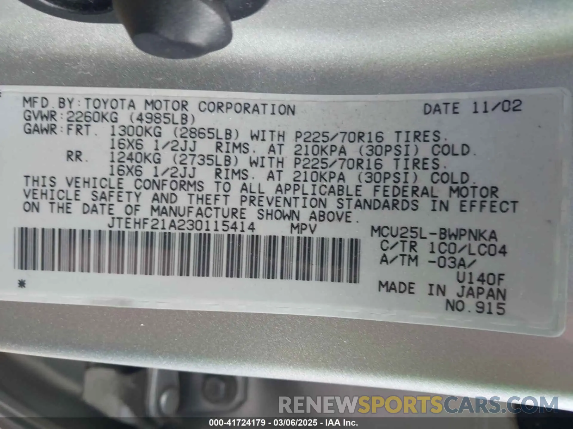 9 fotografías del automóvil dañado 5TDJZRFH7KS952229 TOYOTA HIGHLANDER 2019