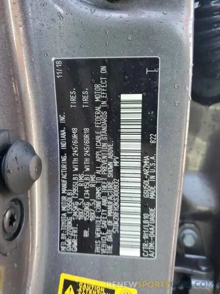 14 fotografías del automóvil dañado 5TDKZRFH2KS300932 TOYOTA HIGHLANDER 2019