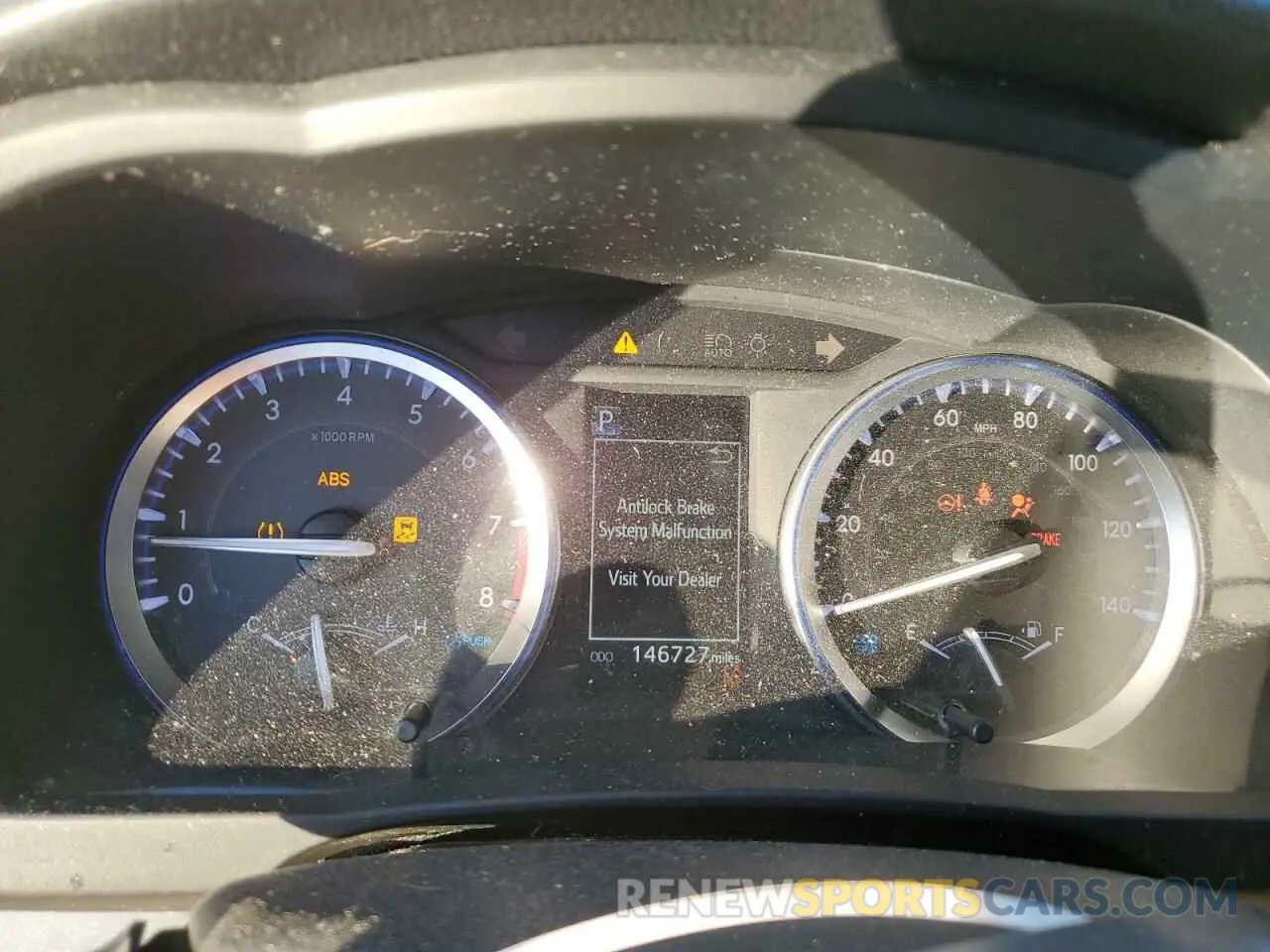 9 fotografías del automóvil dañado 5TDKZRFH7KS361631 TOYOTA HIGHLANDER 2019