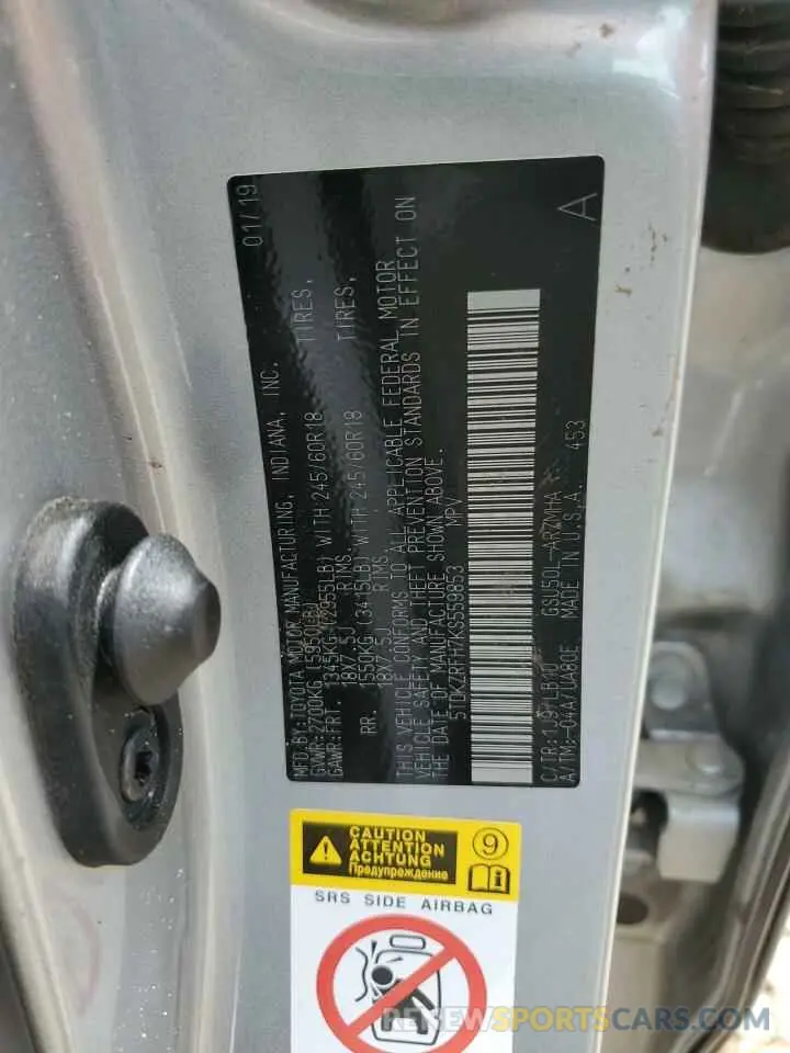 13 fotografías del automóvil dañado 5TDKZRFH7KS559853 TOYOTA HIGHLANDER 2019