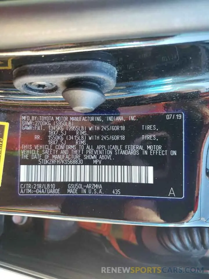14 fotografías del automóvil dañado 5TDKZRFH7KS568830 TOYOTA HIGHLANDER 2019