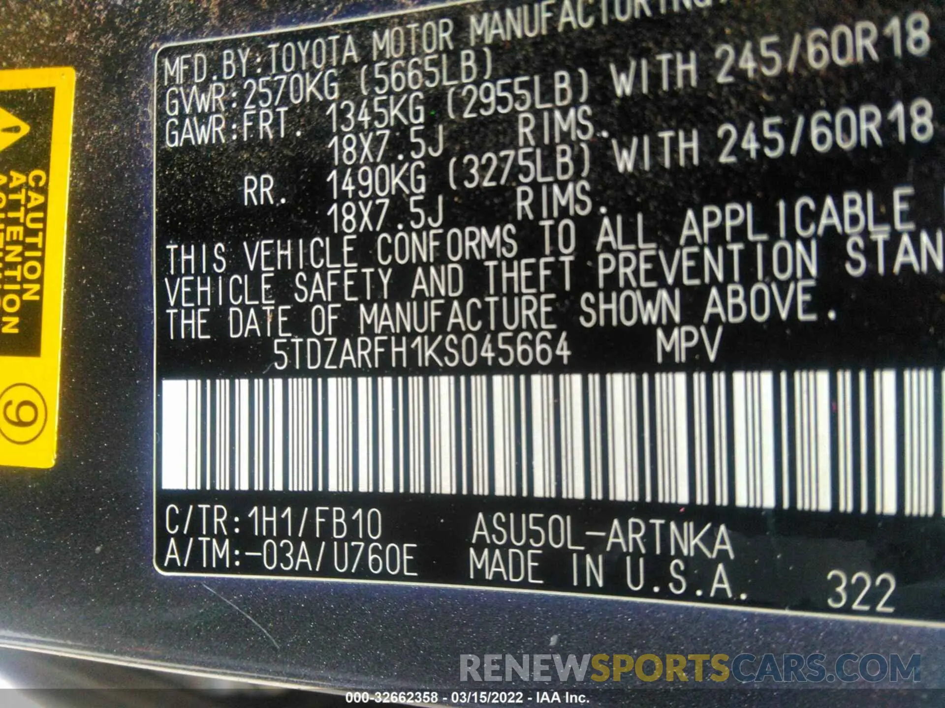 9 fotografías del automóvil dañado 5TDZARFH1KS045664 TOYOTA HIGHLANDER 2019