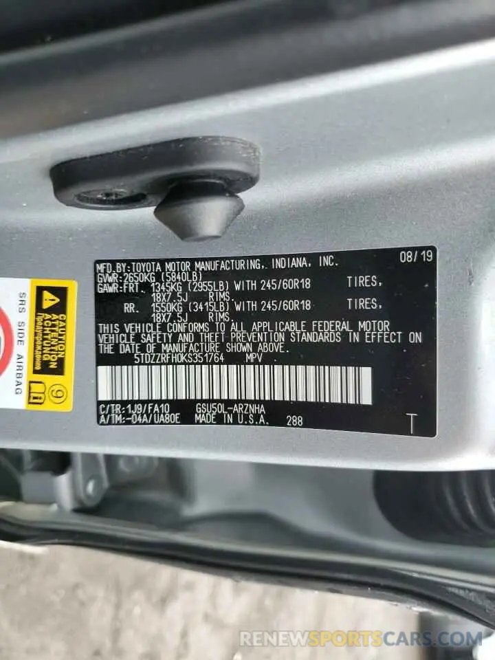 16 fotografías del automóvil dañado 5TDZZRFH0KS351764 TOYOTA HIGHLANDER 2019