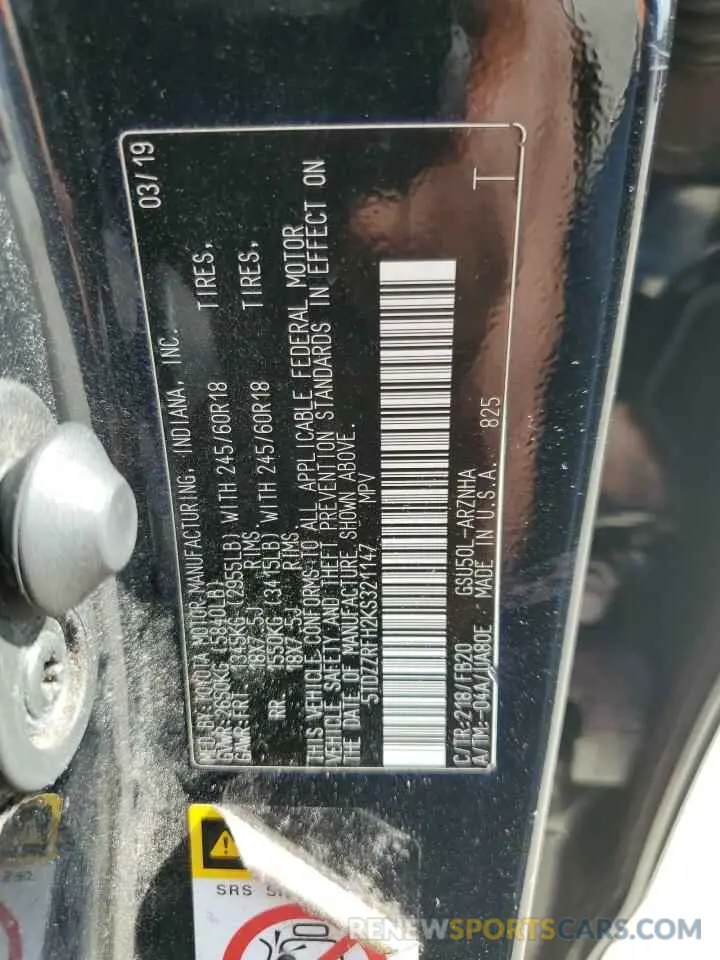 14 fotografías del automóvil dañado 5TDZZRFH2KS321147 TOYOTA HIGHLANDER 2019
