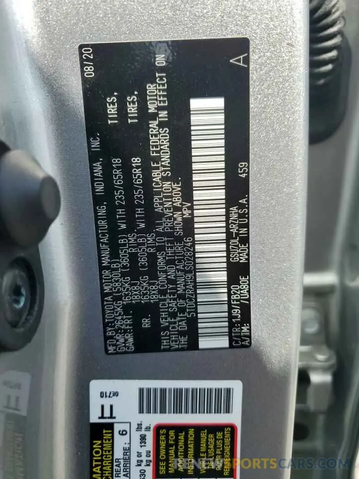 15 fotografías del automóvil dañado 5TDCZRAH9LS028246 TOYOTA HIGHLANDER 2020