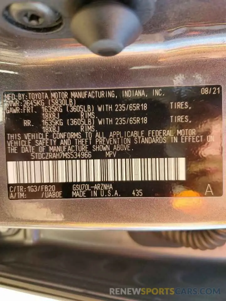 14 fotografías del automóvil dañado 5TDCZRAH7MS534966 TOYOTA HIGHLANDER 2021