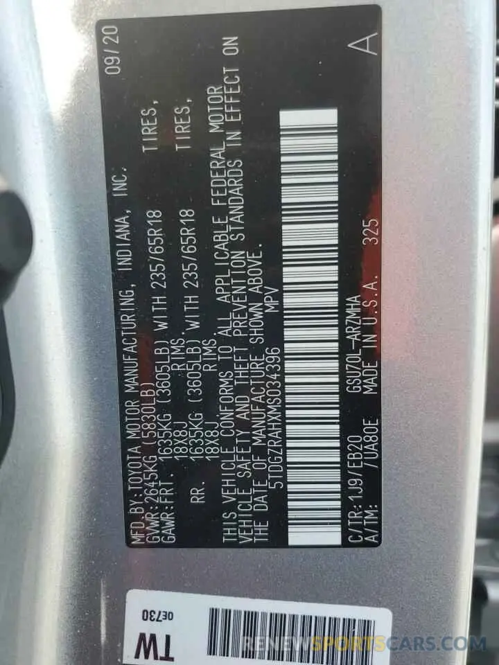 14 fotografías del automóvil dañado 5TDGZRAHXMS034396 TOYOTA HIGHLANDER 2021