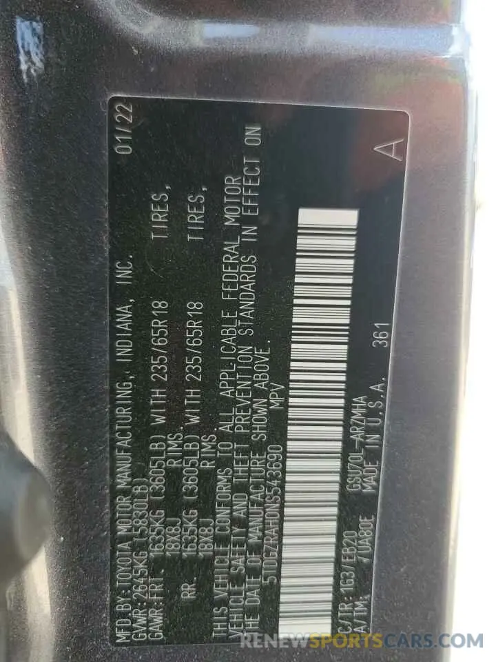 12 fotografías del automóvil dañado 5TDGZRAH0NS543690 TOYOTA HIGHLANDER 2022