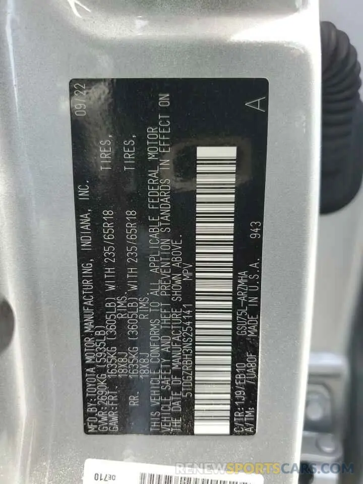 13 fotografías del automóvil dañado 5TDGZRBH3NS254141 TOYOTA HIGHLANDER 2022