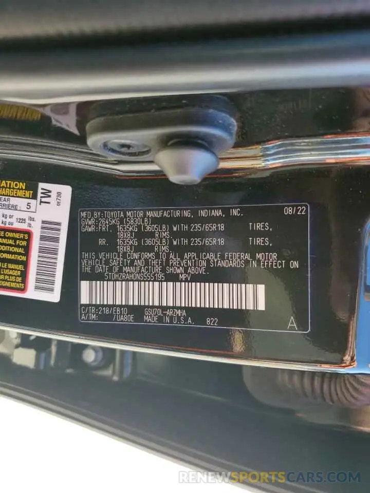 14 fotografías del automóvil dañado 5TDHZRAH0NS555195 TOYOTA HIGHLANDER 2022