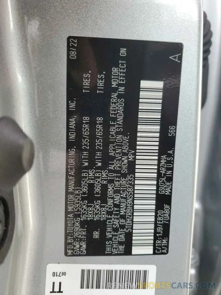 15 fotografías del automóvil dañado 5TDHZRBH9NS587335 TOYOTA HIGHLANDER 2022