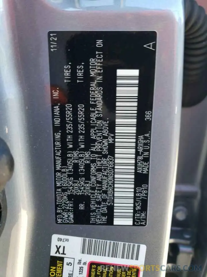 14 fotografías del automóvil dañado 5TDXBRCH0NS076837 TOYOTA HIGHLANDER 2022
