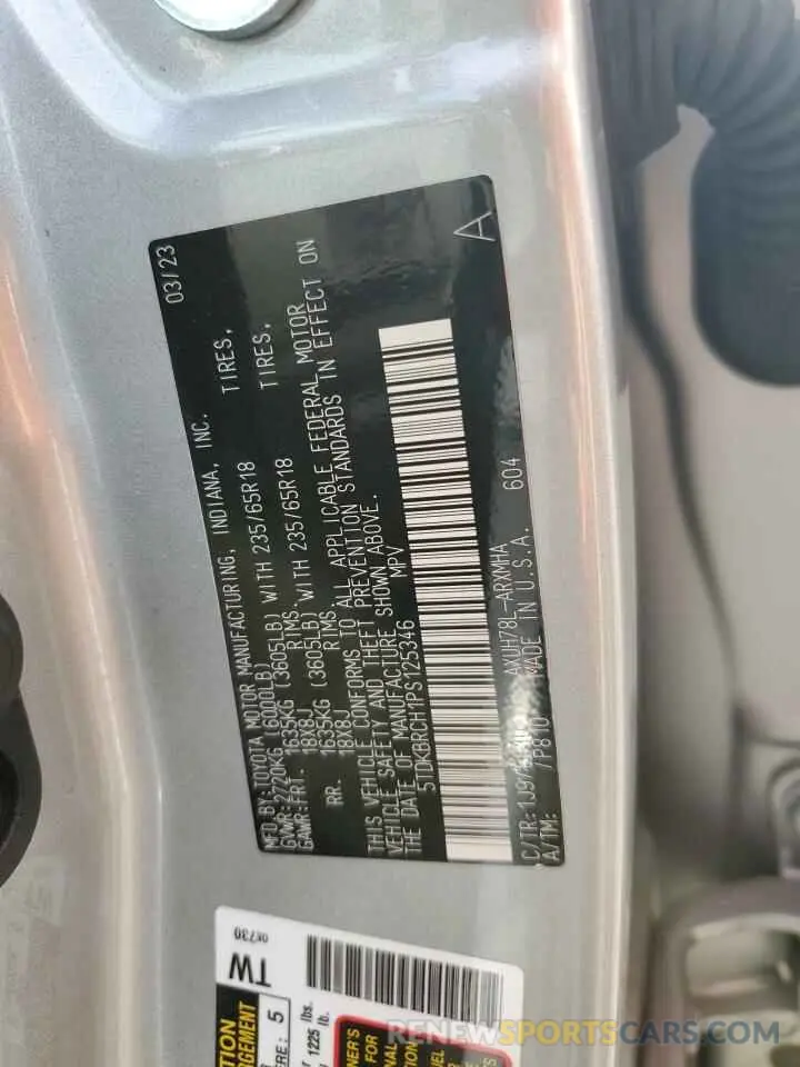 13 fotografías del automóvil dañado 5TDKBRCH1PS125346 TOYOTA HIGHLANDER 2023