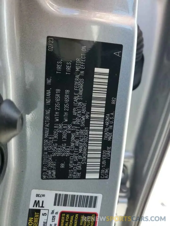 16 fotografías del automóvil dañado 5TDKDRAH2PS023681 TOYOTA HIGHLANDER 2023