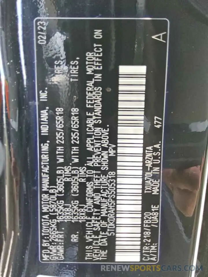 13 fotografías del automóvil dañado 5TDKDRAH5PS505318 TOYOTA HIGHLANDER 2023
