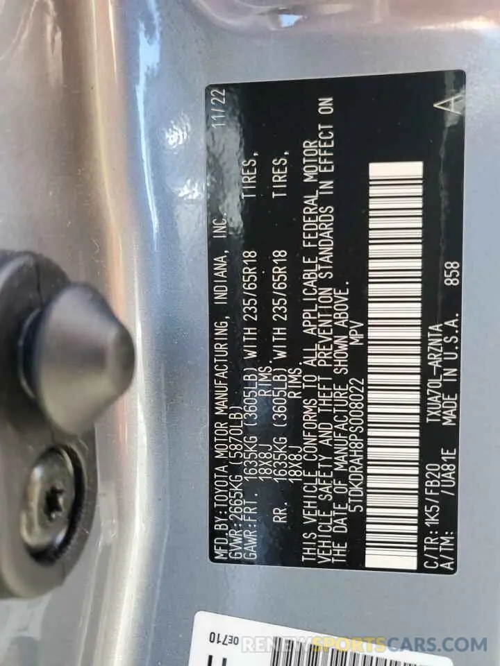 14 fotografías del automóvil dañado 5TDKDRAH8PS008022 TOYOTA HIGHLANDER 2023