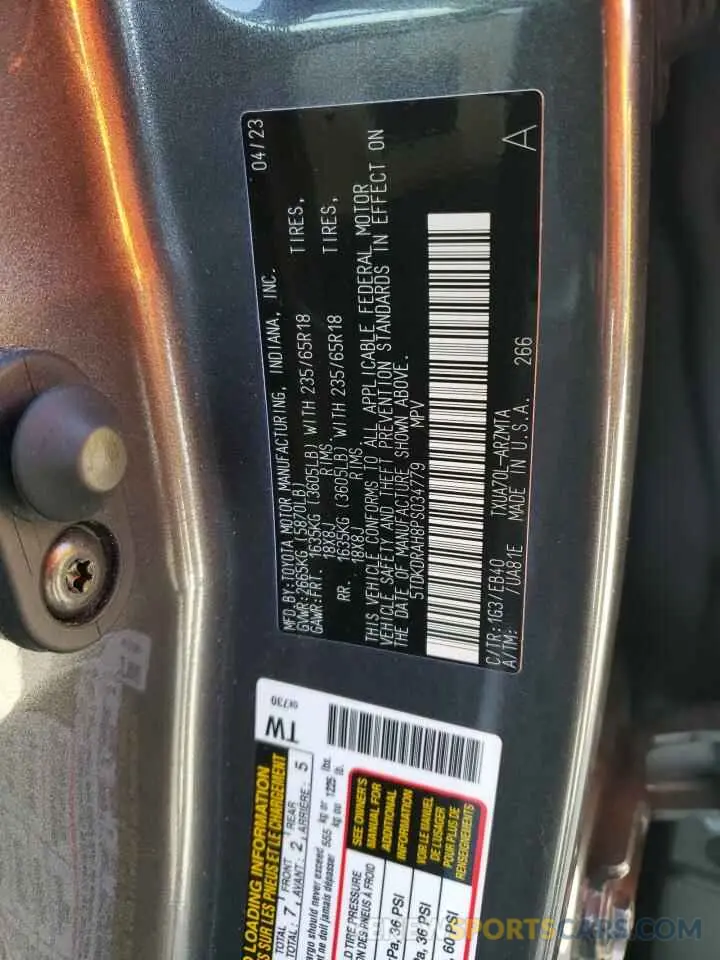 15 fotografías del automóvil dañado 5TDKDRAH8PS034779 TOYOTA HIGHLANDER 2023