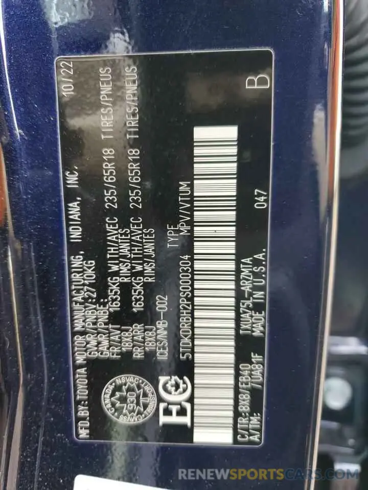 14 fotografías del automóvil dañado 5TDKDRBH2PS000304 TOYOTA HIGHLANDER 2023