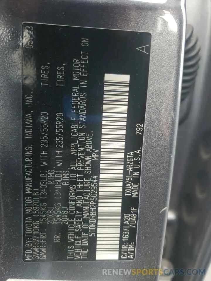 14 fotografías del automóvil dañado 5TDKDRBH2PS029544 TOYOTA HIGHLANDER 2023
