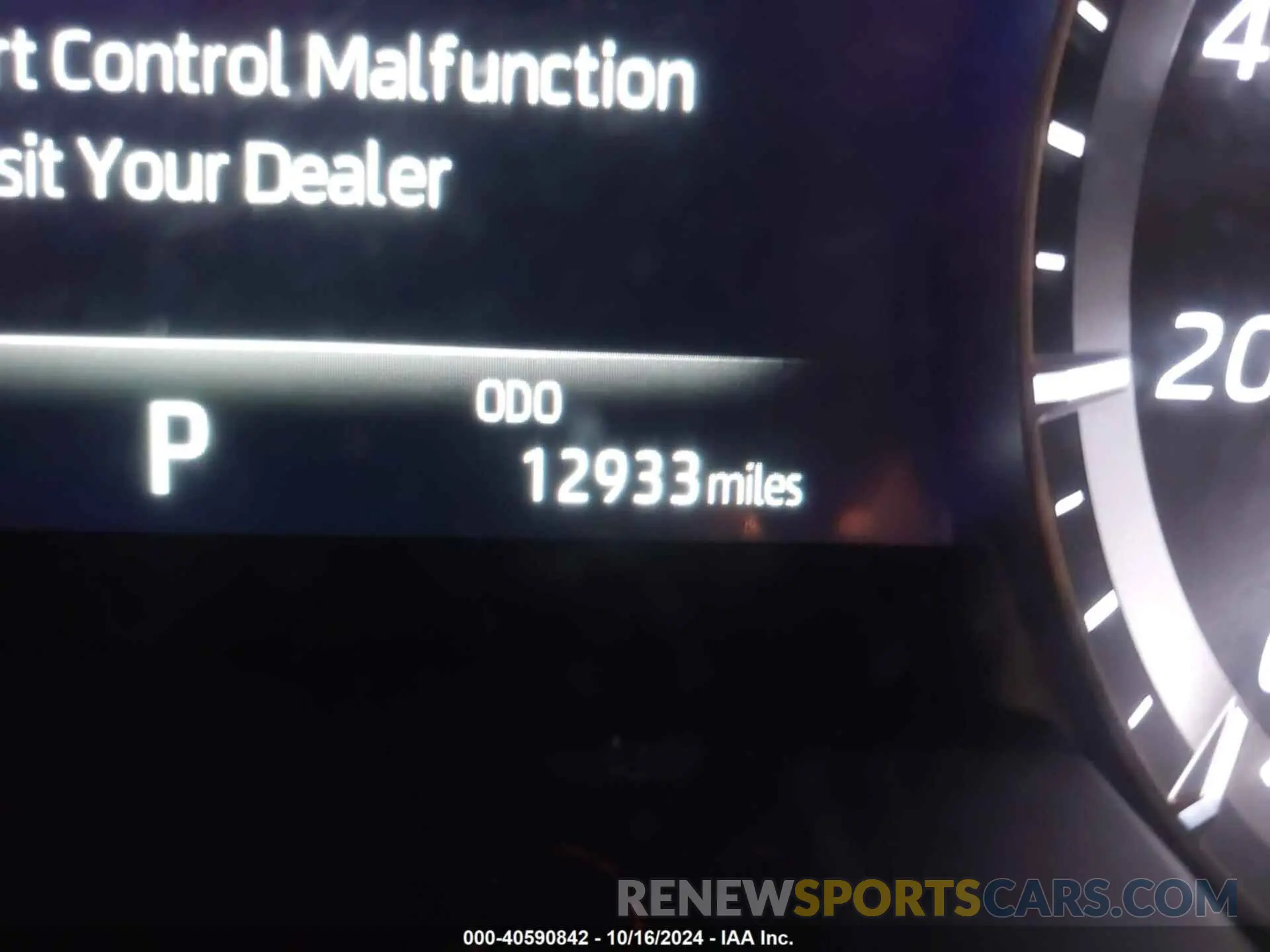 15 fotografías del automóvil dañado 5TDKDRBH3PS035286 TOYOTA HIGHLANDER 2023