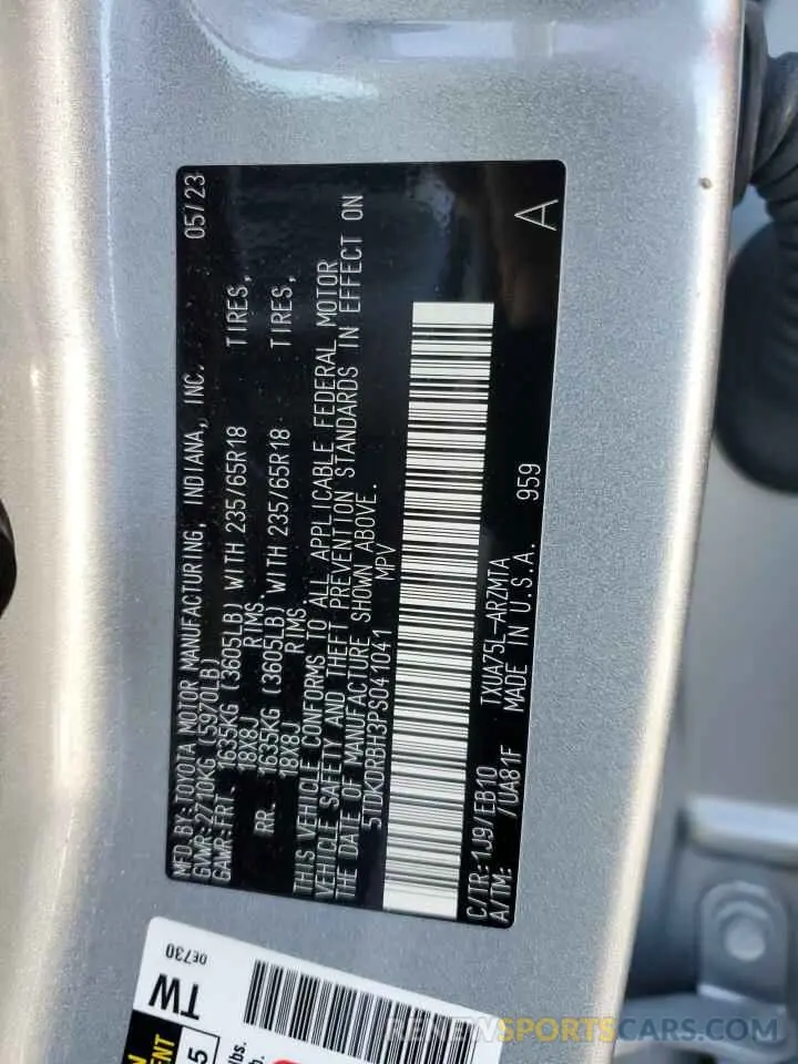 15 fotografías del automóvil dañado 5TDKDRBH3PS041041 TOYOTA HIGHLANDER 2023
