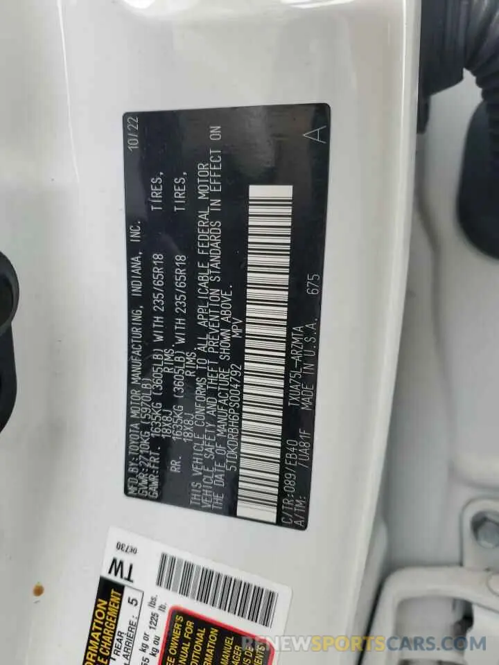 13 fotografías del automóvil dañado 5TDKDRBH6PS004792 TOYOTA HIGHLANDER 2023