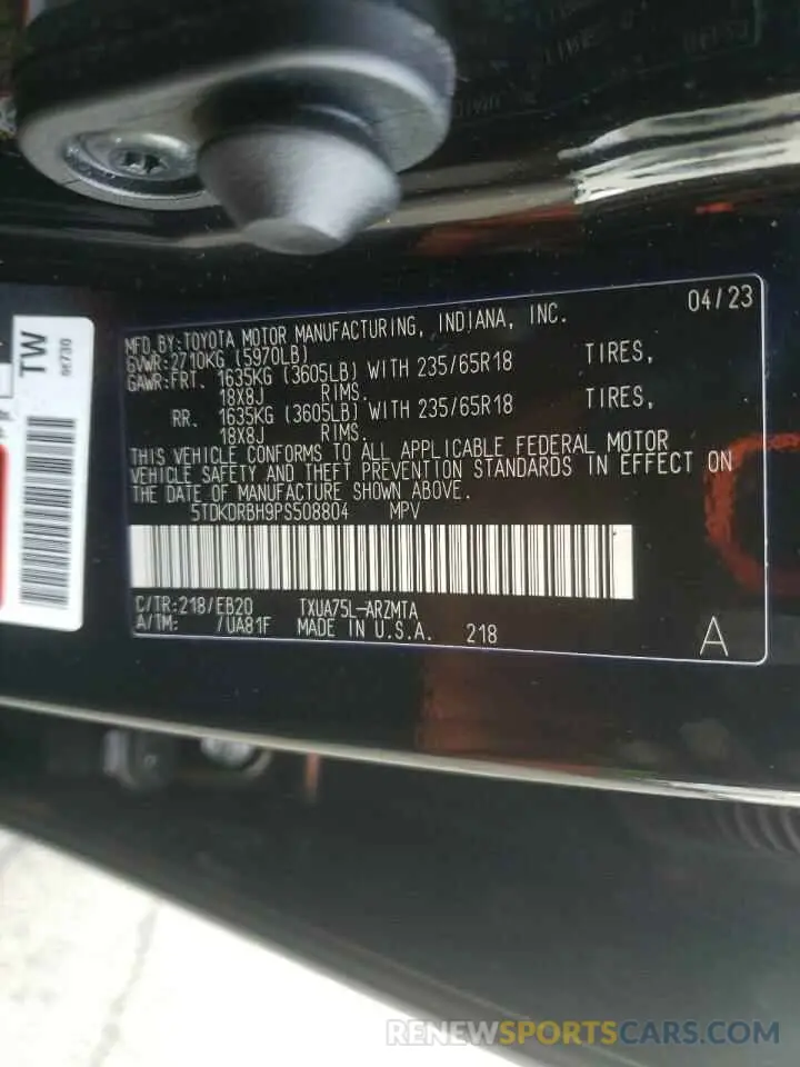 15 fotografías del automóvil dañado 5TDKDRBH9PS508804 TOYOTA HIGHLANDER 2023