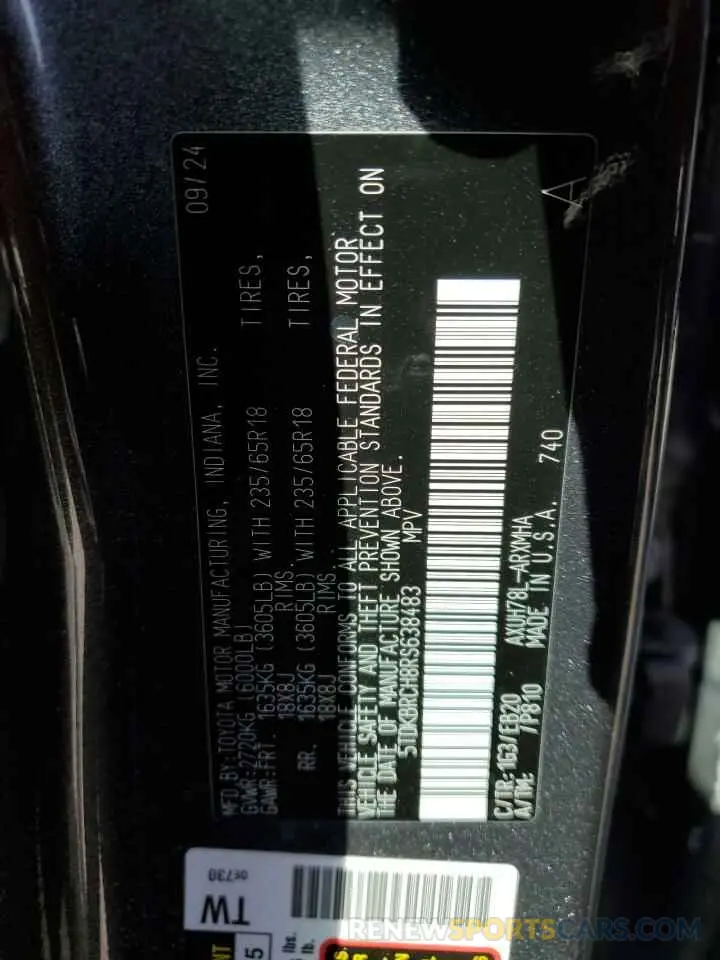 15 fotografías del automóvil dañado 5TDKBRCH8RS638483 TOYOTA HIGHLANDER 2024