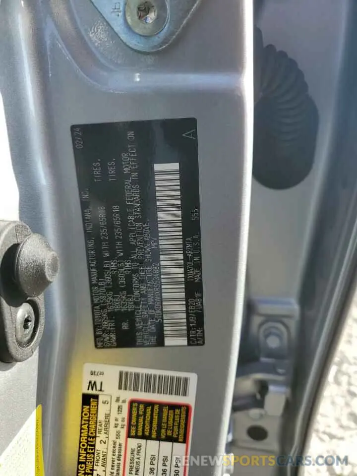 13 fotografías del automóvil dañado 5TDKDRAHXRS534882 TOYOTA HIGHLANDER 2024
