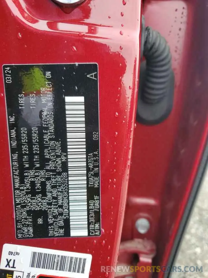 14 fotografías del automóvil dañado 5TDKDRBH3RS550288 TOYOTA HIGHLANDER 2024