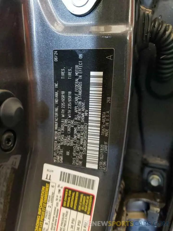 13 fotografías del automóvil dañado 5TDKDRBH3RS565843 TOYOTA HIGHLANDER 2024