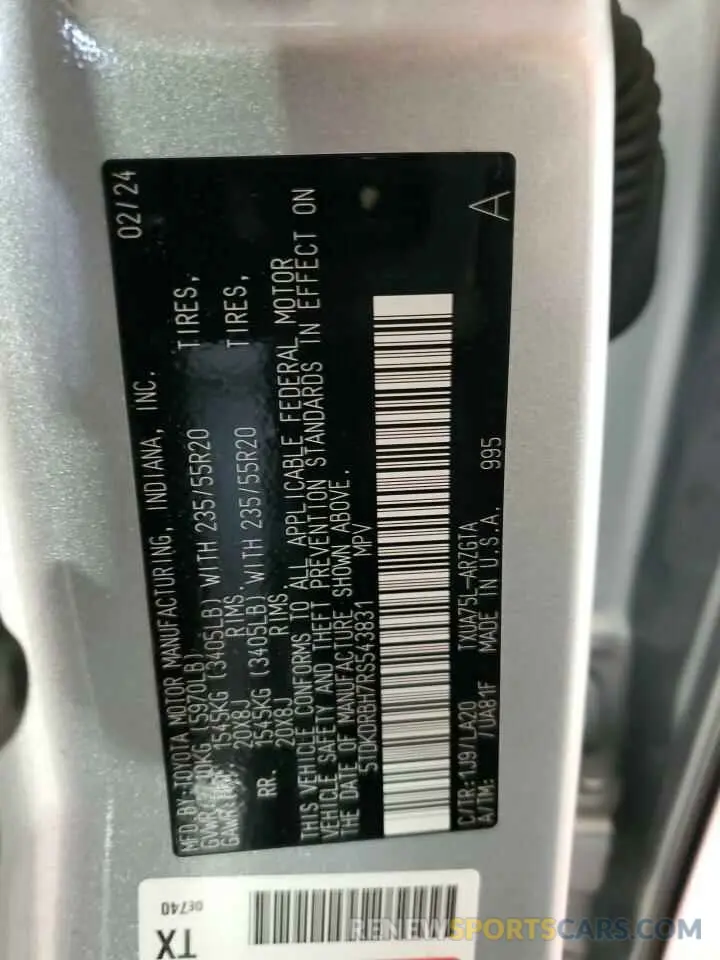13 fotografías del automóvil dañado 5TDKDRBH7RS543831 TOYOTA HIGHLANDER 2024