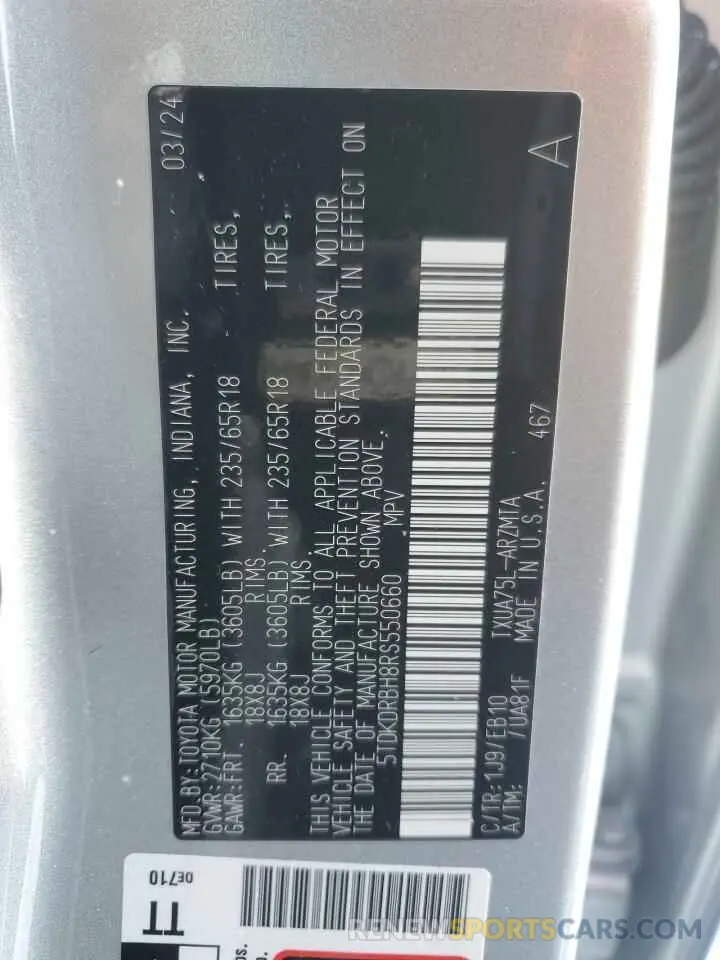 14 fotografías del automóvil dañado 5TDKDRBH8RS550660 TOYOTA HIGHLANDER 2024