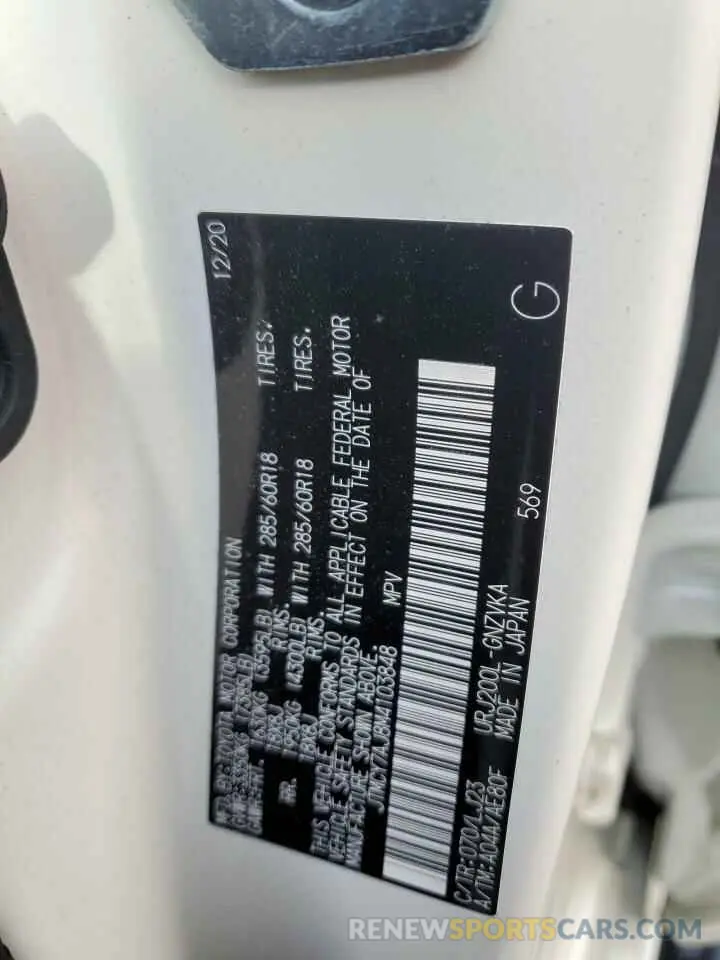 13 fotografías del automóvil dañado JTMCY7AJ8M4103848 TOYOTA LAND CRUIS 2021