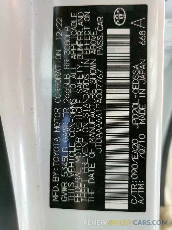 12 fotografías del automóvil dañado JTDAAAAA1PA007767 TOYOTA MIRAI 2023