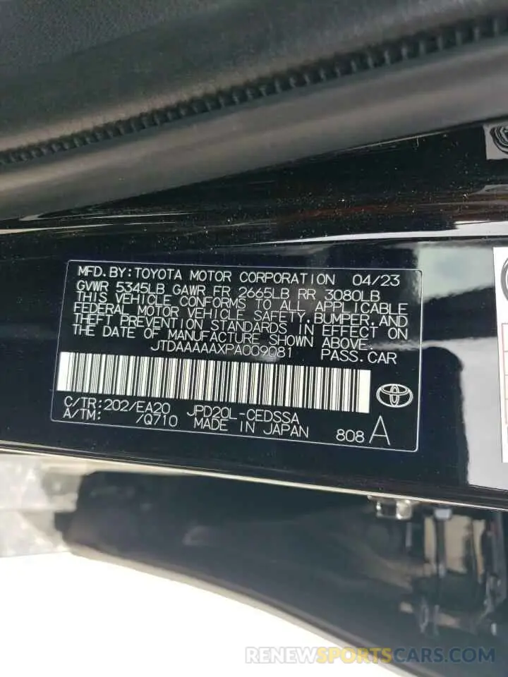 12 fotografías del automóvil dañado JTDAAAAAXPA009081 TOYOTA MIRAI 2023
