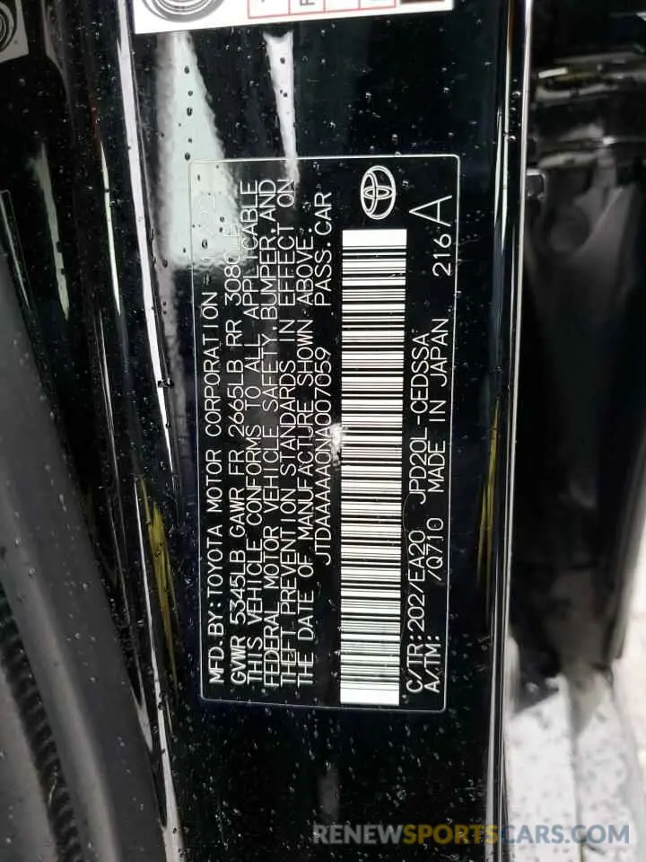 12 fotografías del automóvil dañado JTDAAAAA0NA007059 TOYOTA MIRAI LE 2022