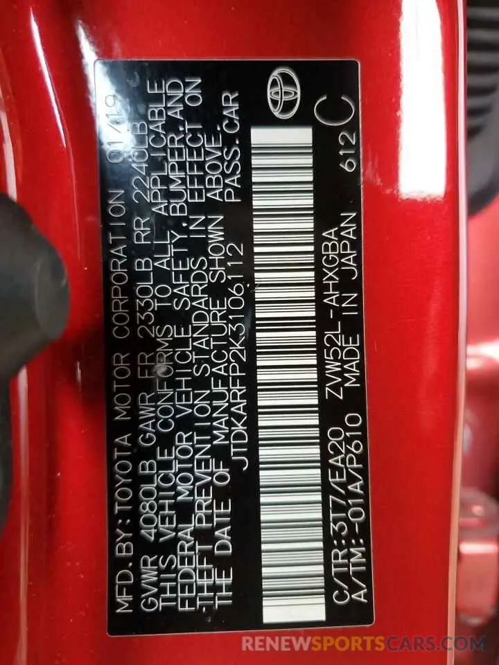 12 fotografías del automóvil dañado JTDKARFP2K3106112 TOYOTA PRIUS 2019