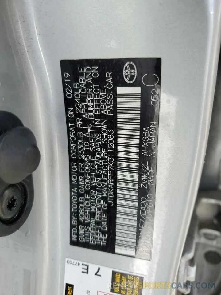 12 fotografías del automóvil dañado JTDKARFP7K3112083 TOYOTA PRIUS 2019