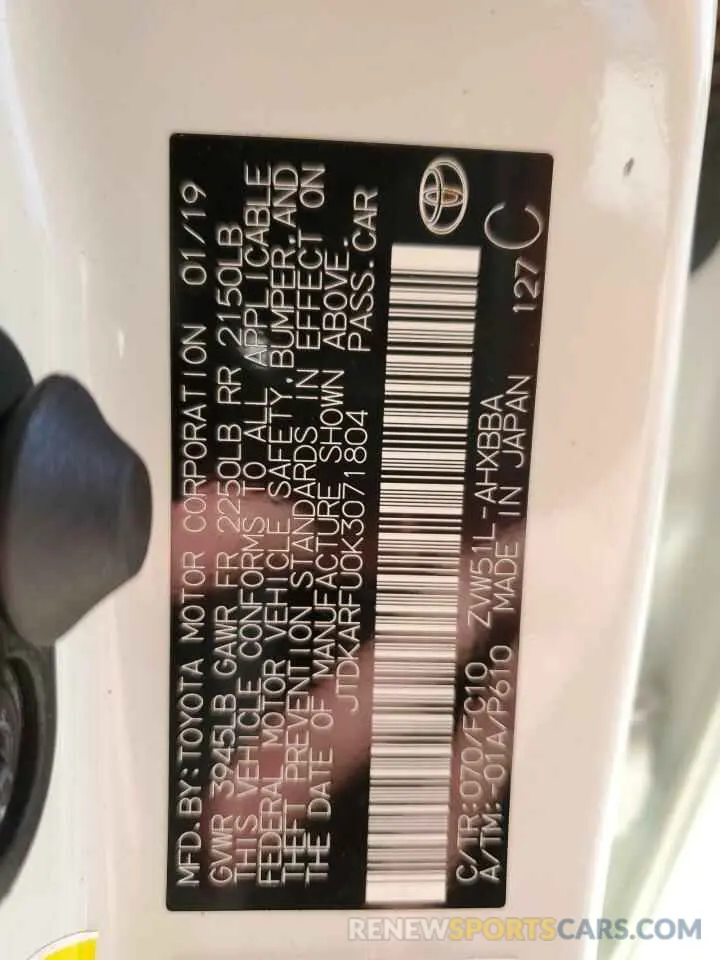 12 fotografías del automóvil dañado JTDKARFU0K3071804 TOYOTA PRIUS 2019