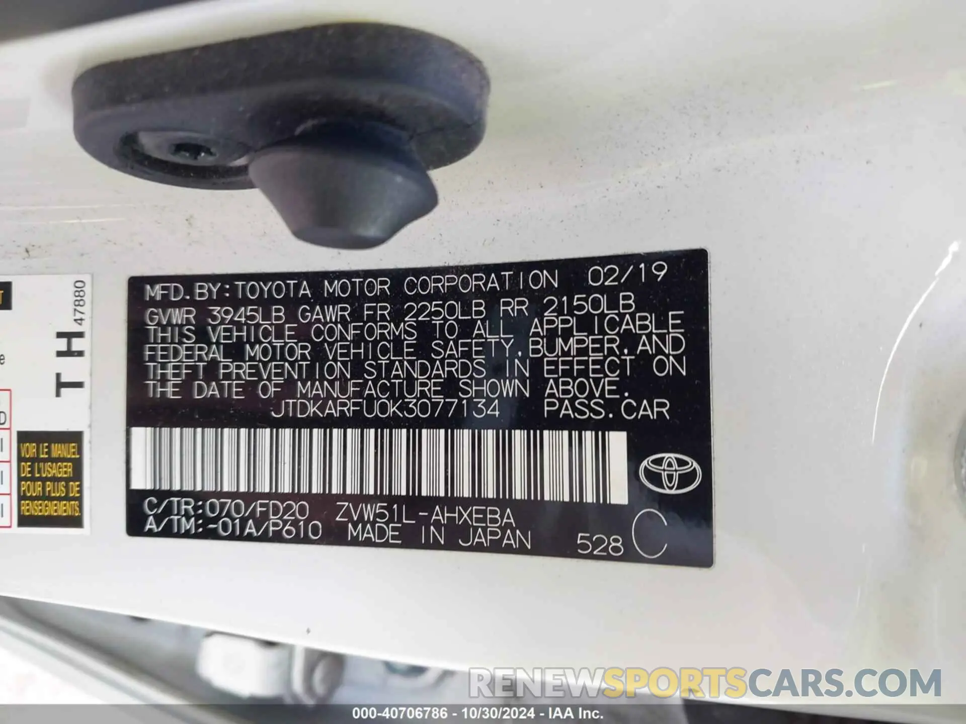 9 fotografías del automóvil dañado JTDKARFU0K3077134 TOYOTA PRIUS 2019