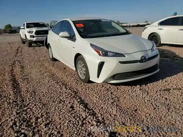 13 fotografías del automóvil dañado JTDKARFU0K3085153 TOYOTA PRIUS 2019