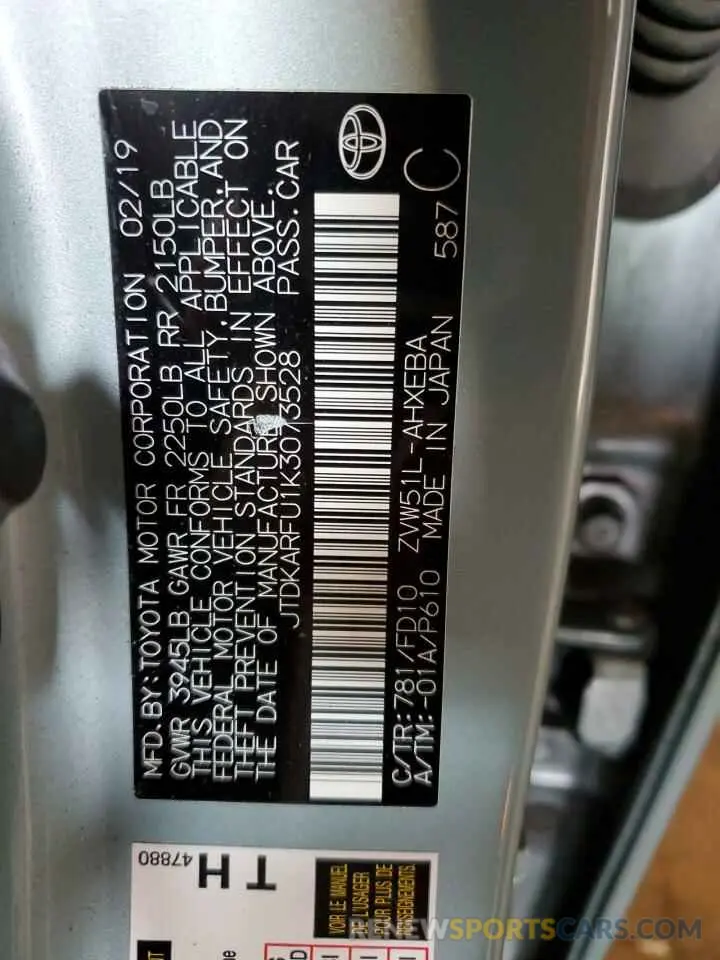 13 fotografías del automóvil dañado JTDKARFU1K3073528 TOYOTA PRIUS 2019