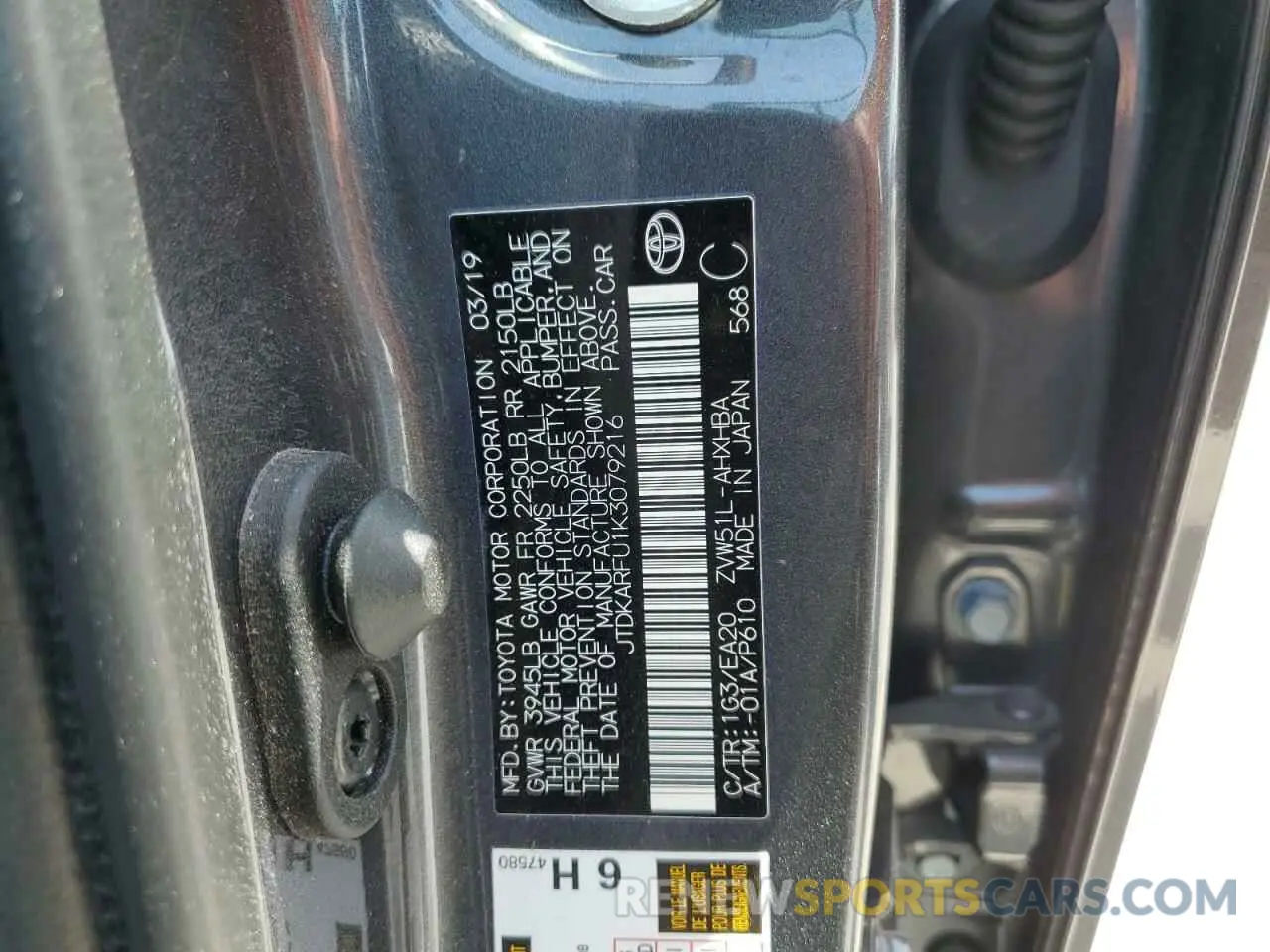 14 fotografías del automóvil dañado JTDKARFU1K3079216 TOYOTA PRIUS 2019