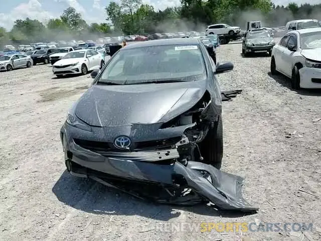 15 fotografías del automóvil dañado JTDKARFU1K3079216 TOYOTA PRIUS 2019