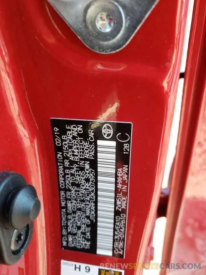 13 fotografías del automóvil dañado JTDKARFU2K3073957 TOYOTA PRIUS 2019