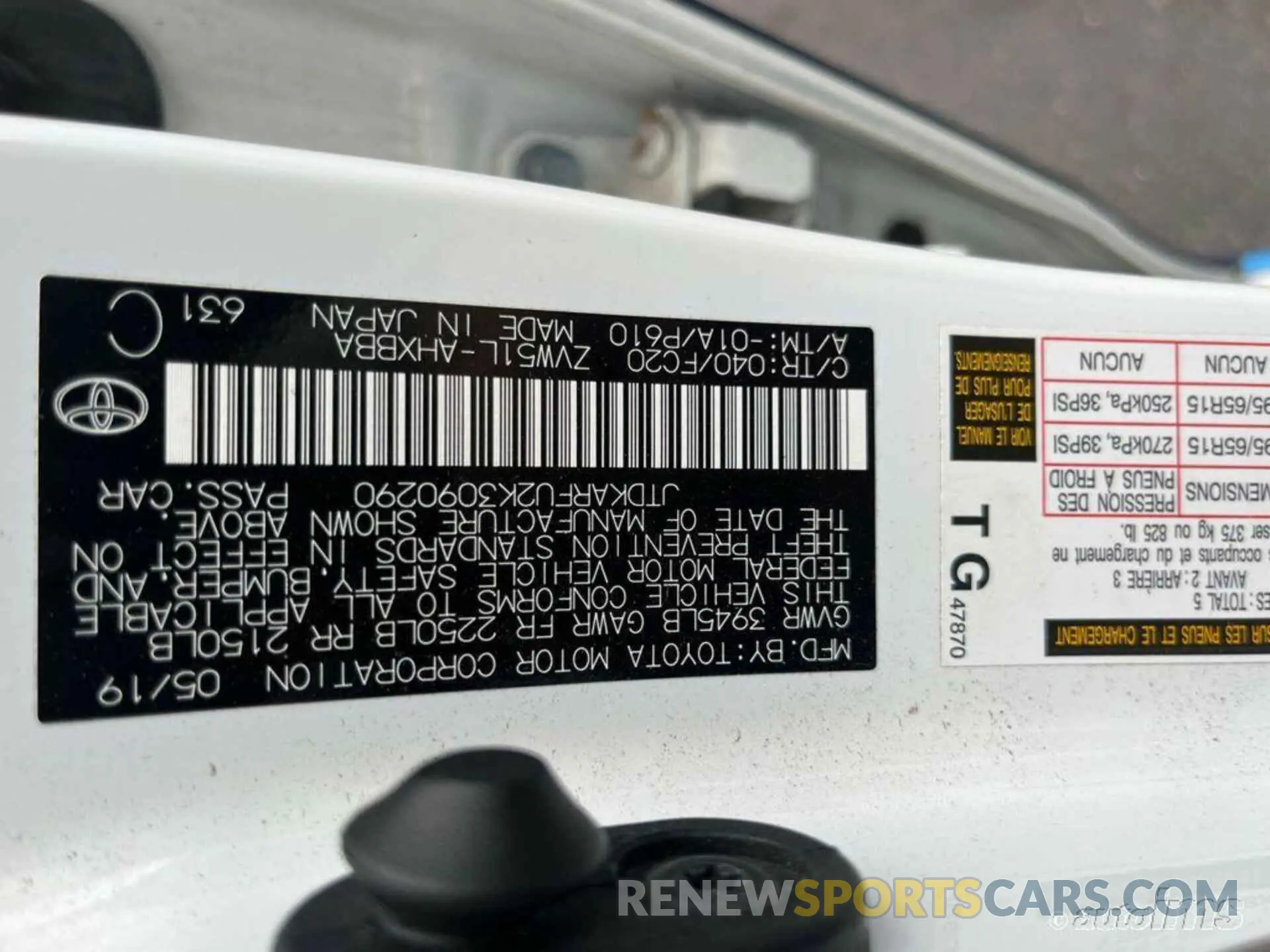 4 fotografías del automóvil dañado JTDKARFU2K3090290 TOYOTA PRIUS 2019