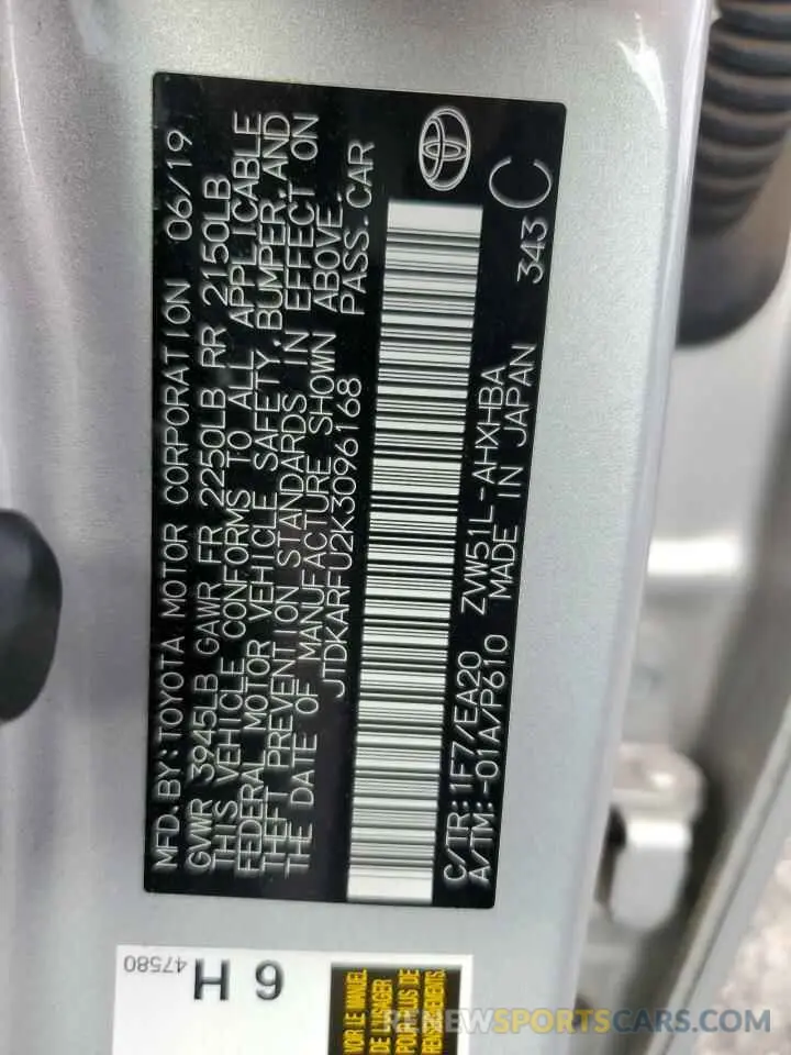 12 fotografías del automóvil dañado JTDKARFU2K3096168 TOYOTA PRIUS 2019