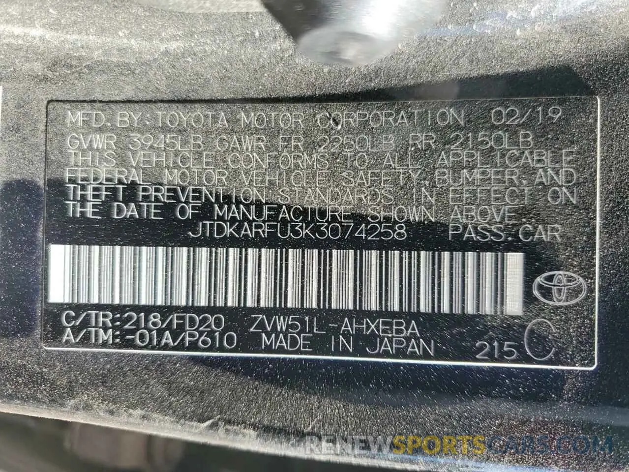 13 fotografías del automóvil dañado JTDKARFU3K3074258 TOYOTA PRIUS 2019