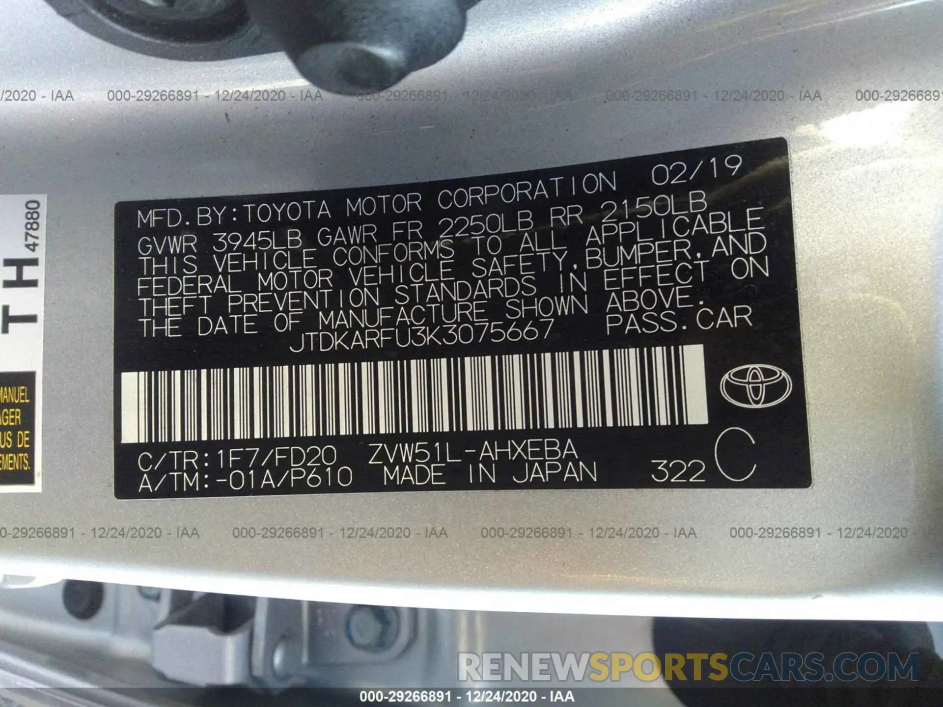 9 fotografías del automóvil dañado JTDKARFU3K3075667 TOYOTA PRIUS 2019
